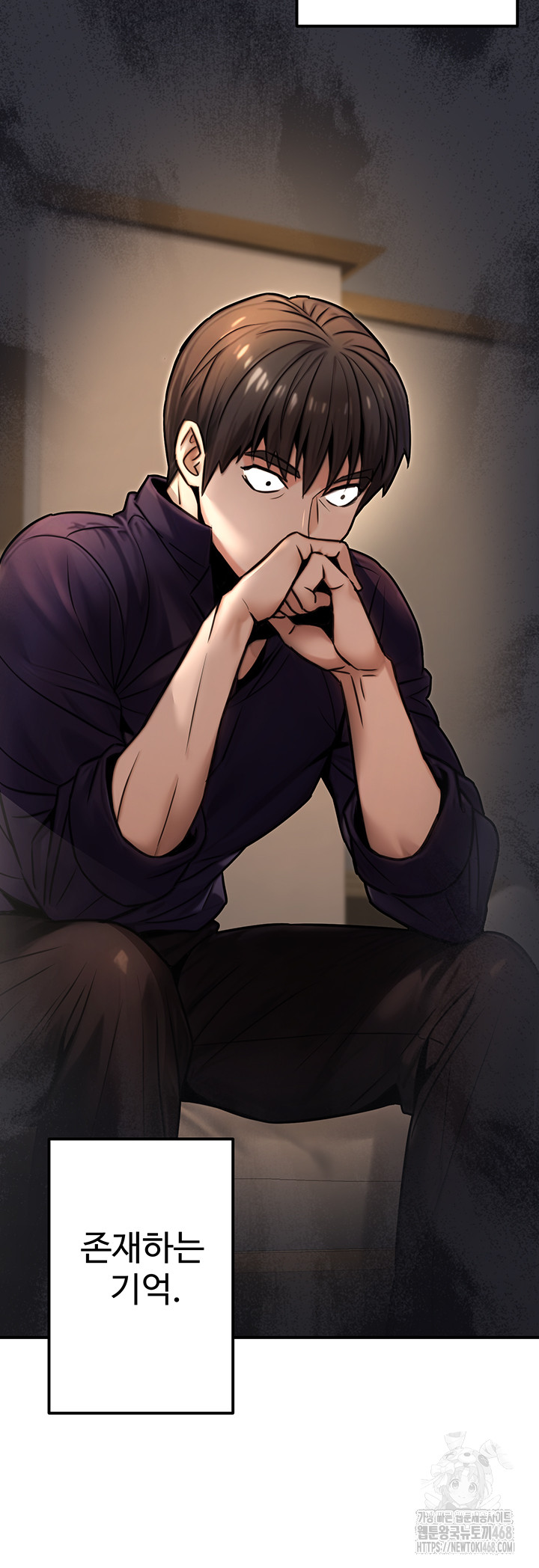 The Public Servant’s Double Life Raw - Chapter 26 [photo 15] - MangaPorn