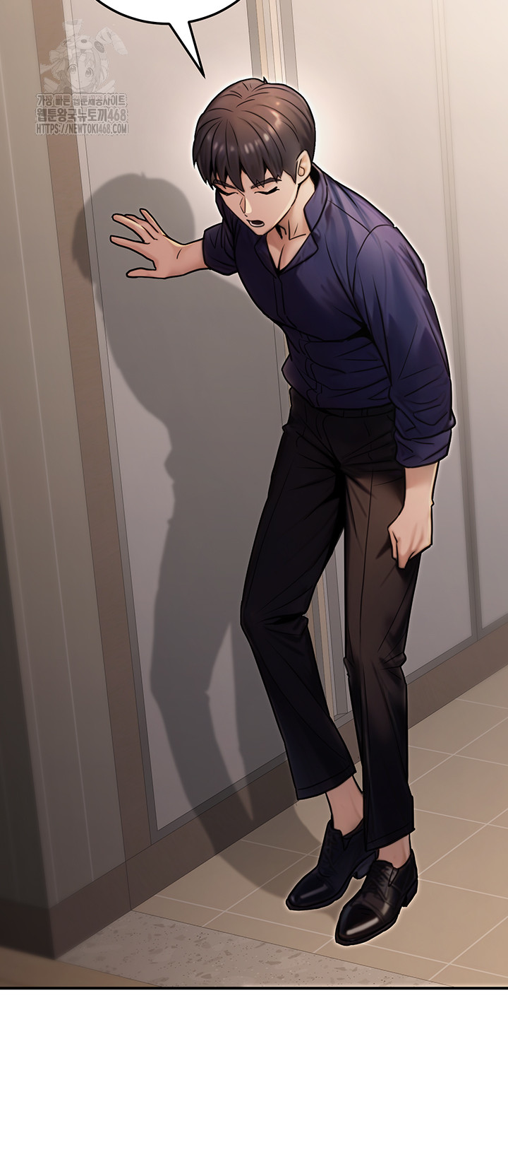 The Public Servant’s Double Life Raw - Chapter 26 [photo 30] - MangaPorn