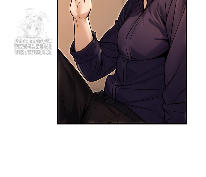 The Public Servant’s Double Life Raw - Chapter 26 [photo 40] - MangaPorn
