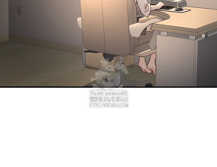 The Public Servant’s Double Life Raw - Chapter 27 [photo 21] - MangaPorn