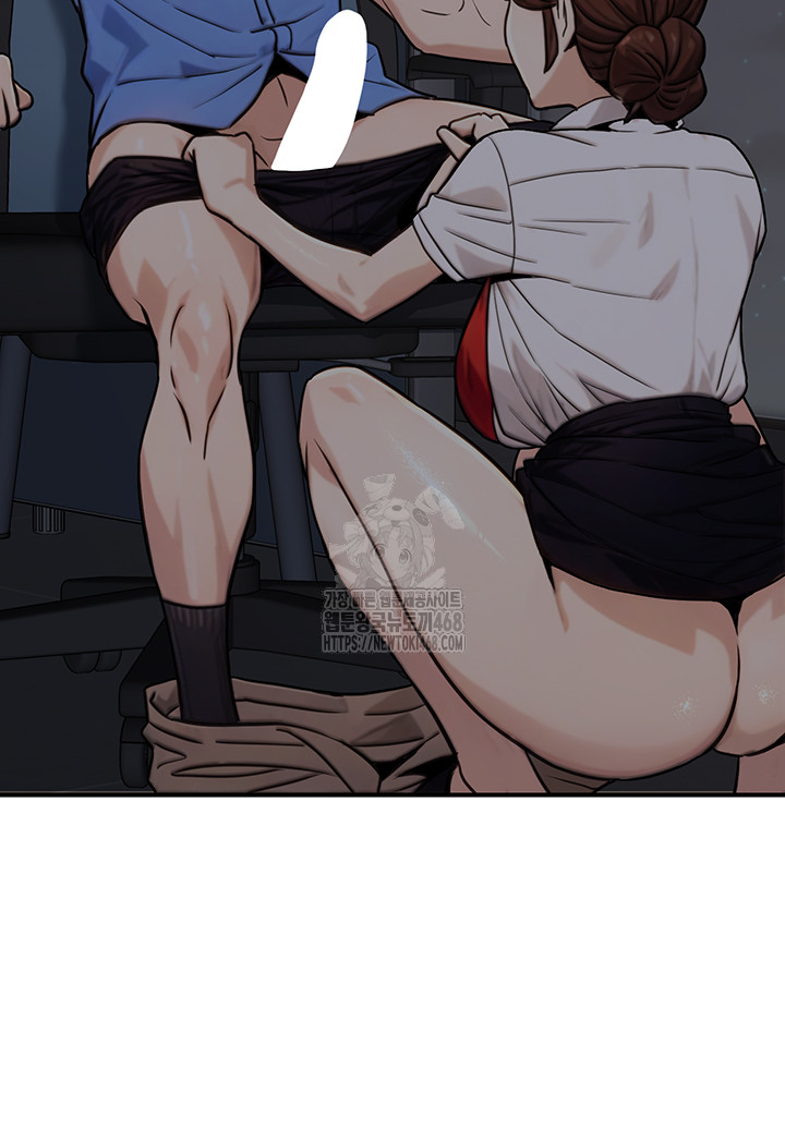 The Public Servant’s Double Life Raw - Chapter 27 [photo 48] - MangaPorn