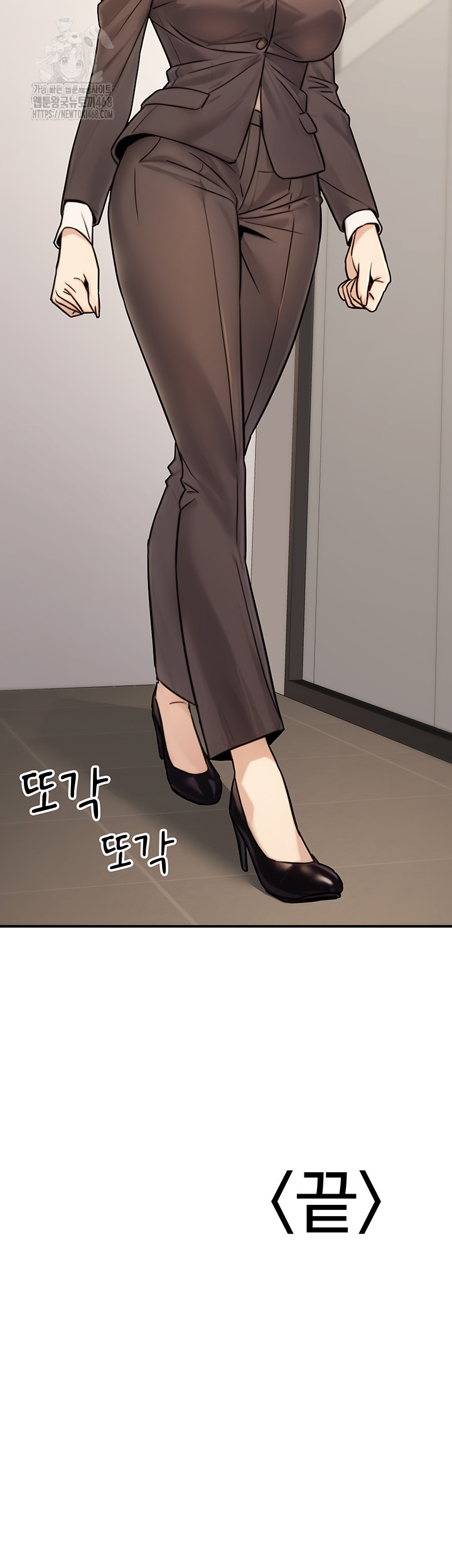 The Public Servant’s Double Life Raw - Chapter 27 [photo 58] - MangaPorn
