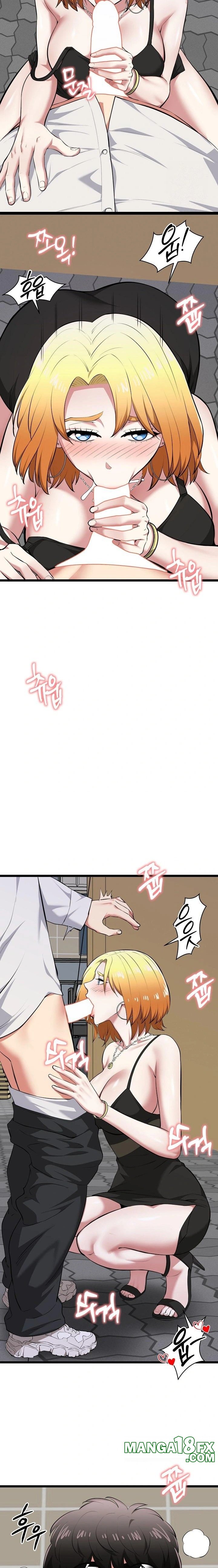 Running the Game Raw - Chapter 21 [photo 16] - MangaPorn