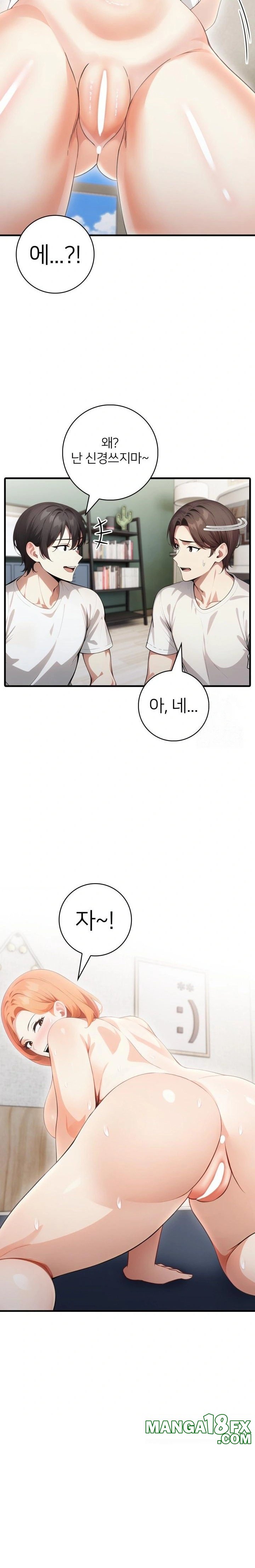 The Glamorous Married Woman Next Door Raw - Chapter 17 [photo 21] - MangaPorn