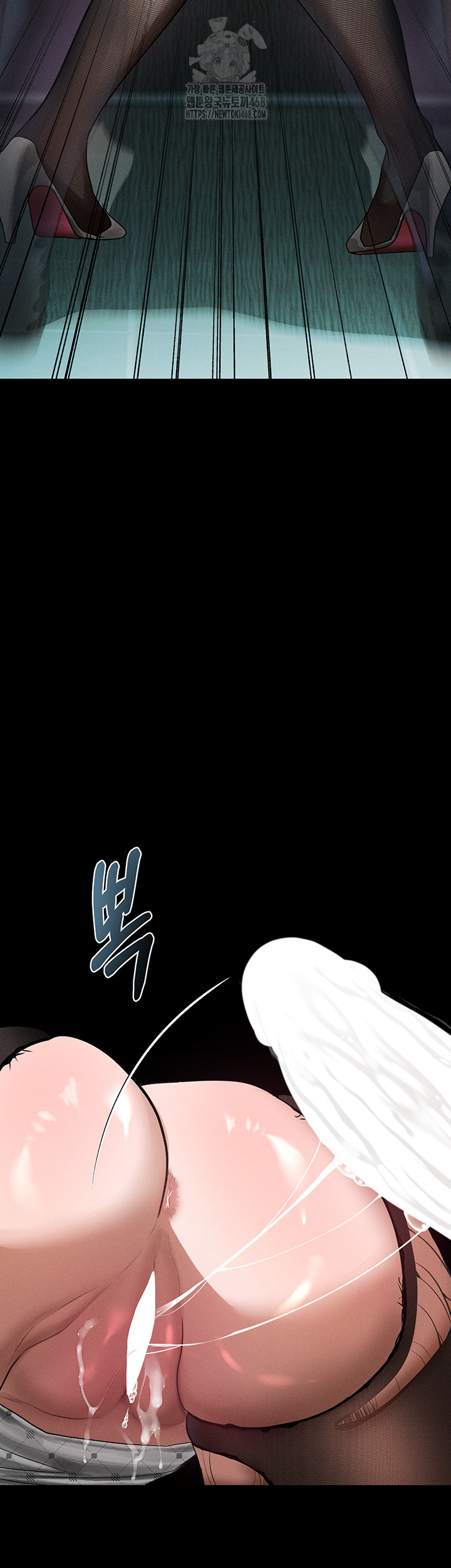 Dirty Talk Raw - Chapter 20 [photo 51] - MangaPorn