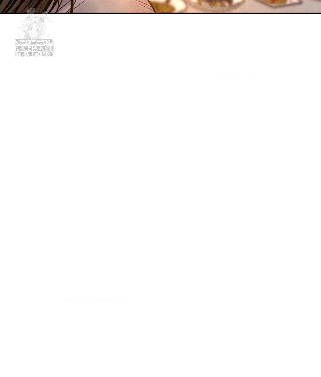 Payment for the Ride Raw - Chapter 33 [photo 102] - MangaPorn