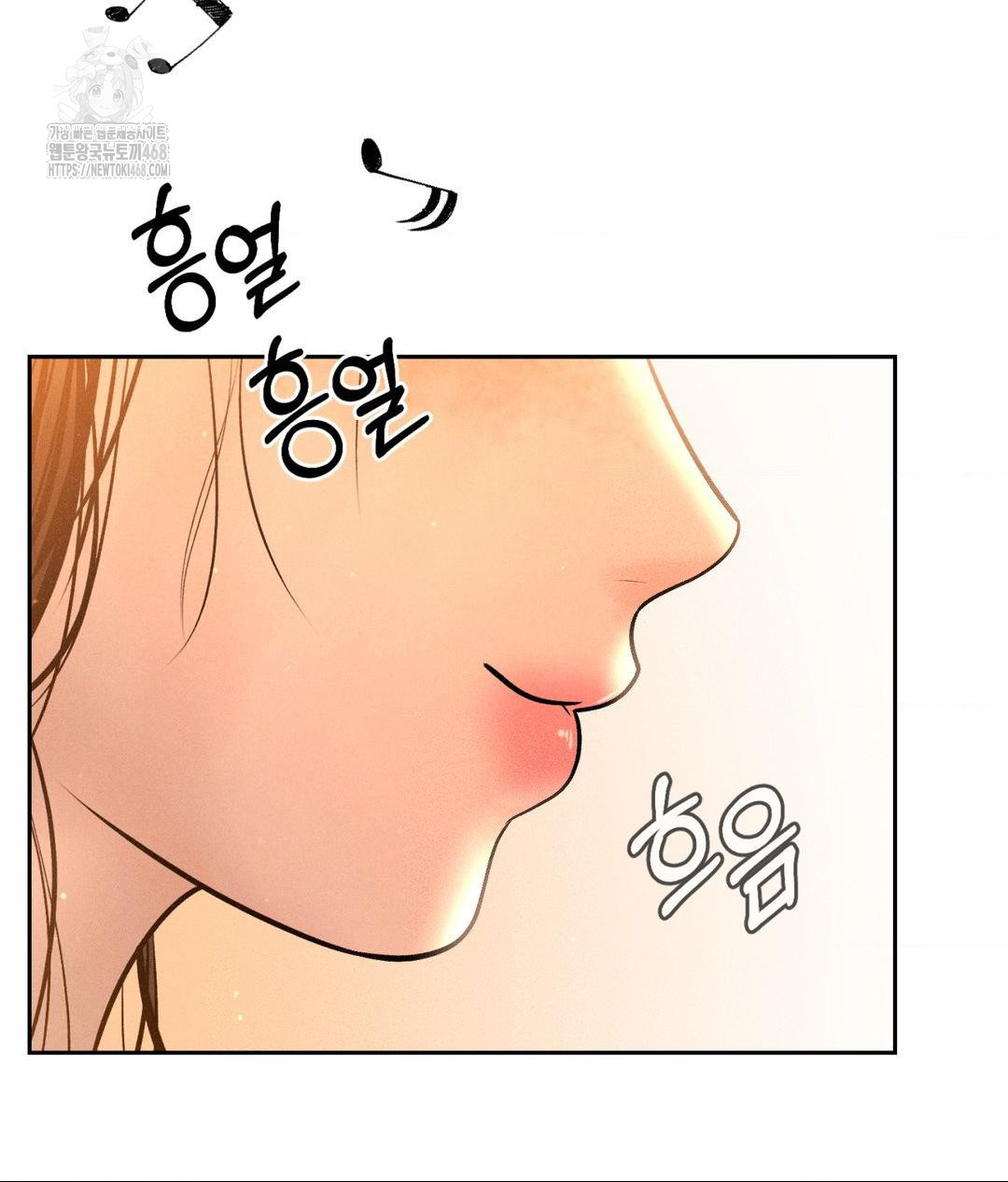 Payment for the Ride Raw - Chapter 33 [photo 105] - MangaPorn