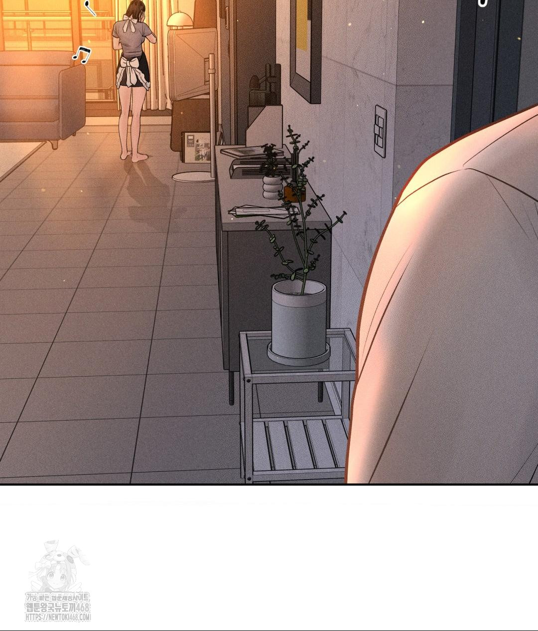 Payment for the Ride Raw - Chapter 33 [photo 107] - MangaPorn