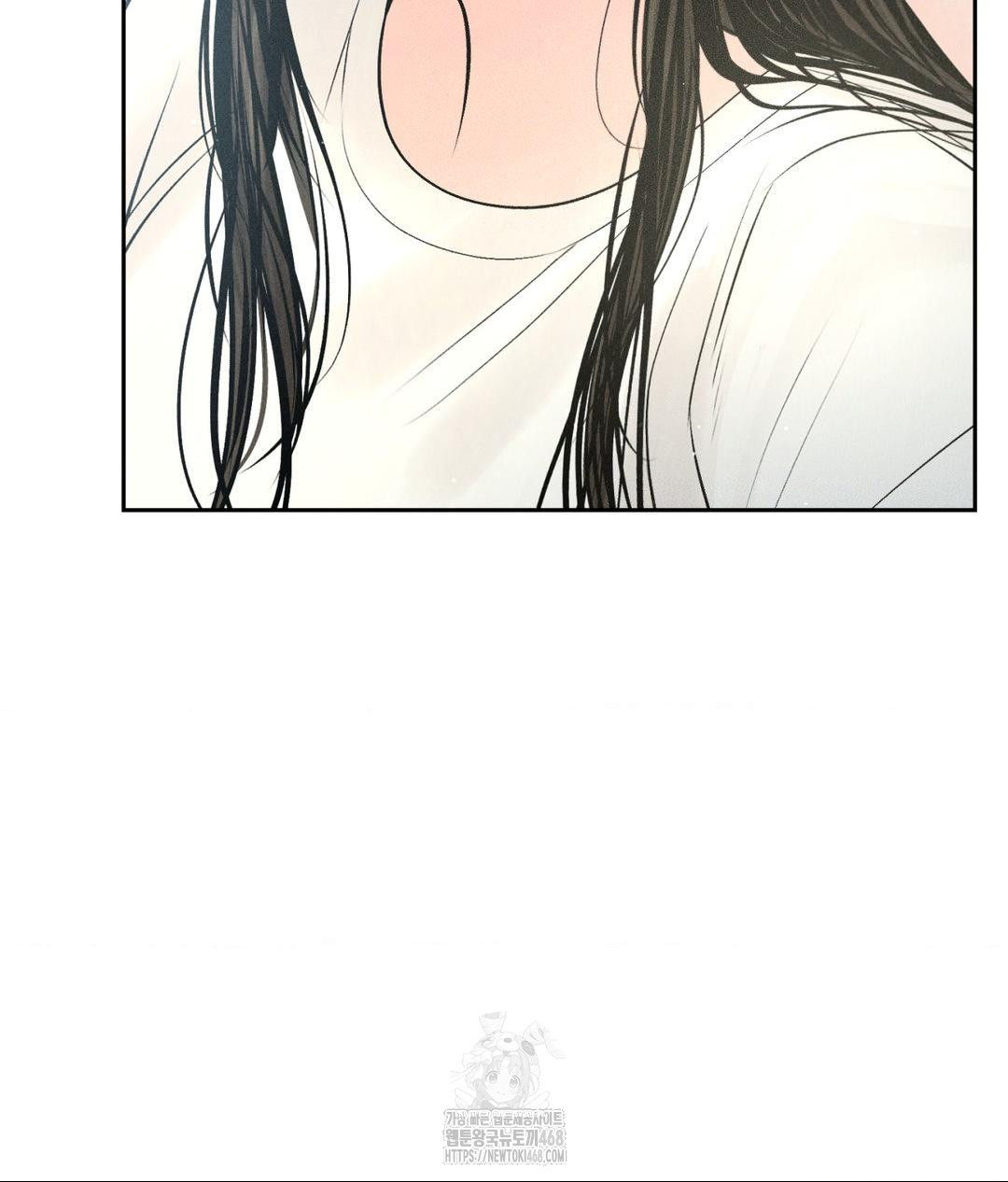 Payment for the Ride Raw - Chapter 33 [photo 23] - MangaPorn