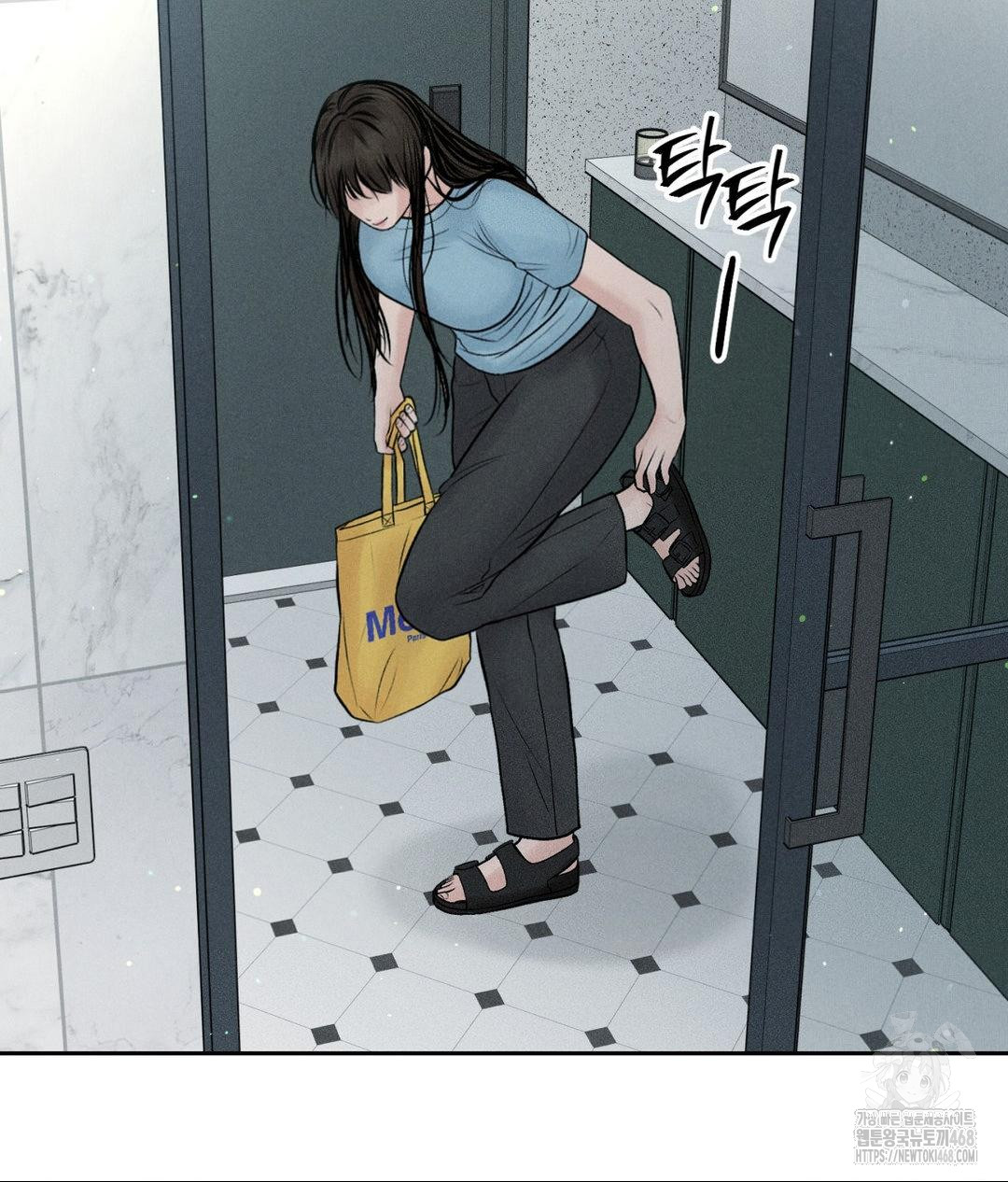 Payment for the Ride Raw - Chapter 33 [photo 33] - MangaPorn