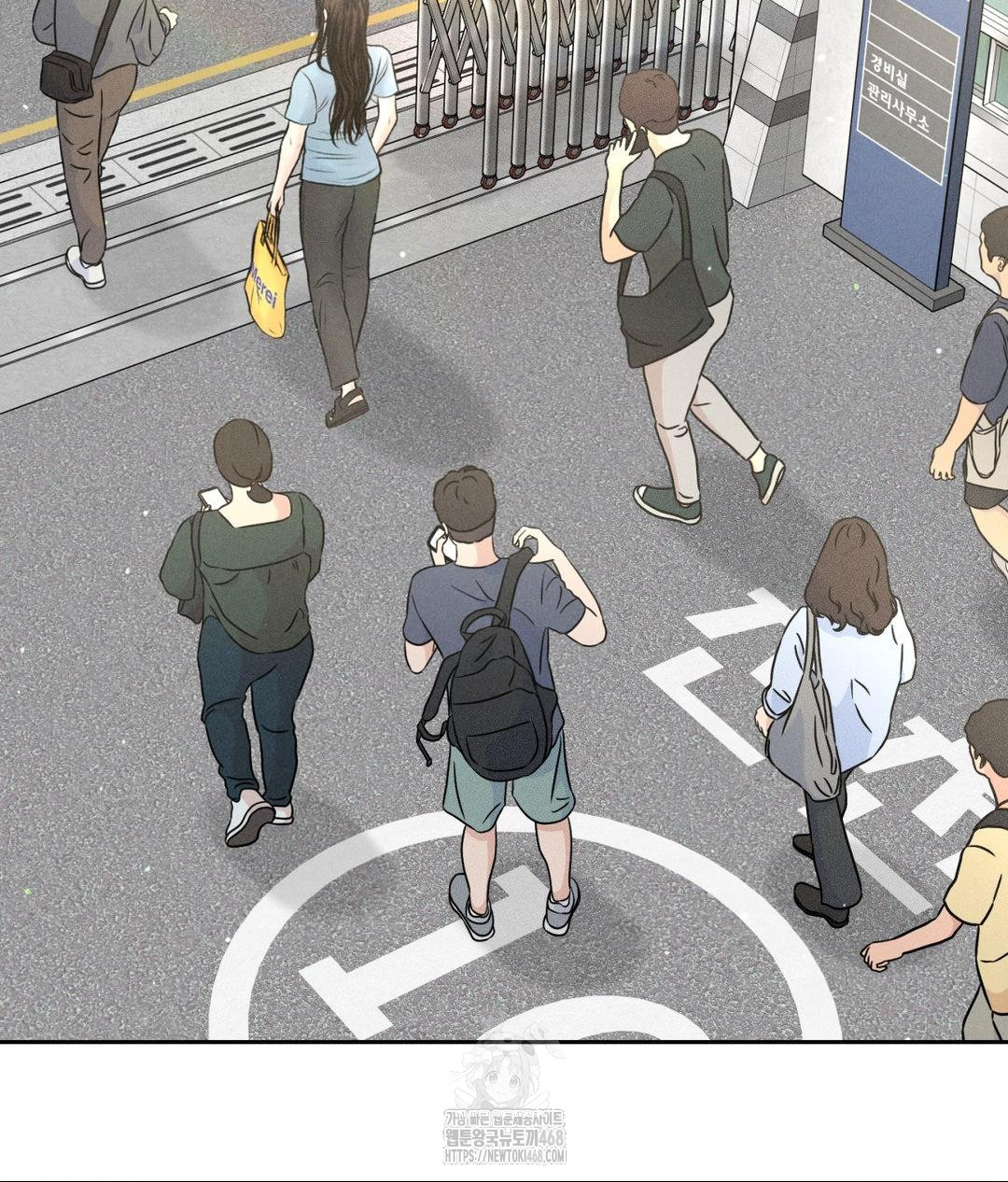 Payment for the Ride Raw - Chapter 33 [photo 53] - MangaPorn