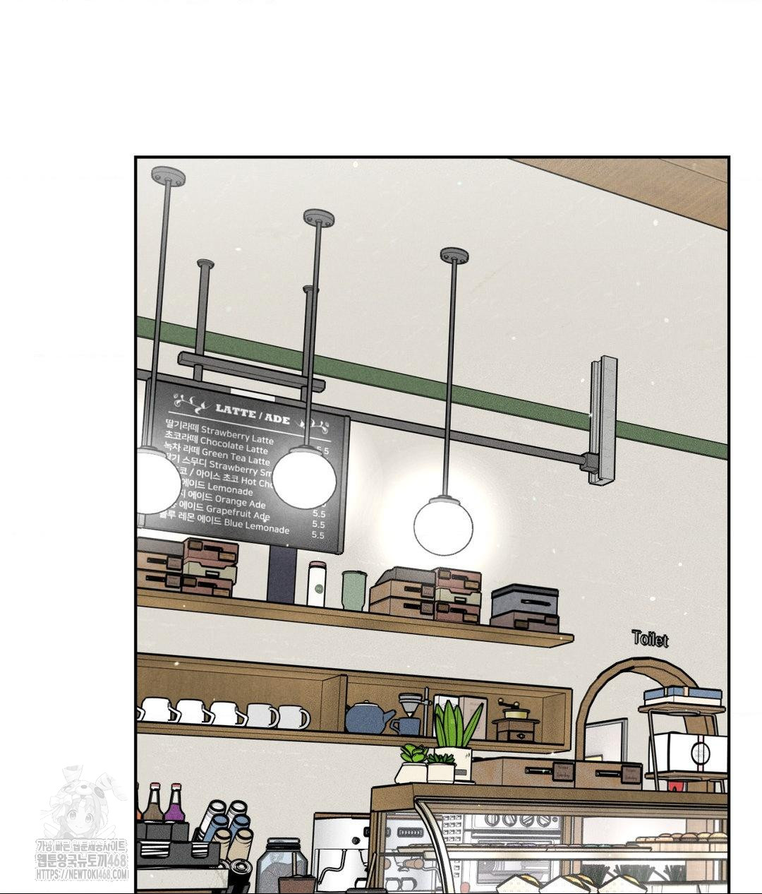 Payment for the Ride Raw - Chapter 33 [photo 73] - MangaPorn