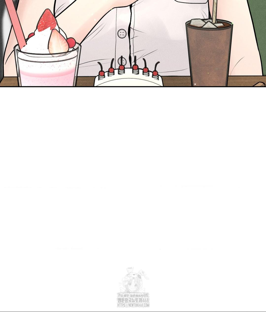 Payment for the Ride Raw - Chapter 33 [photo 85] - MangaPorn
