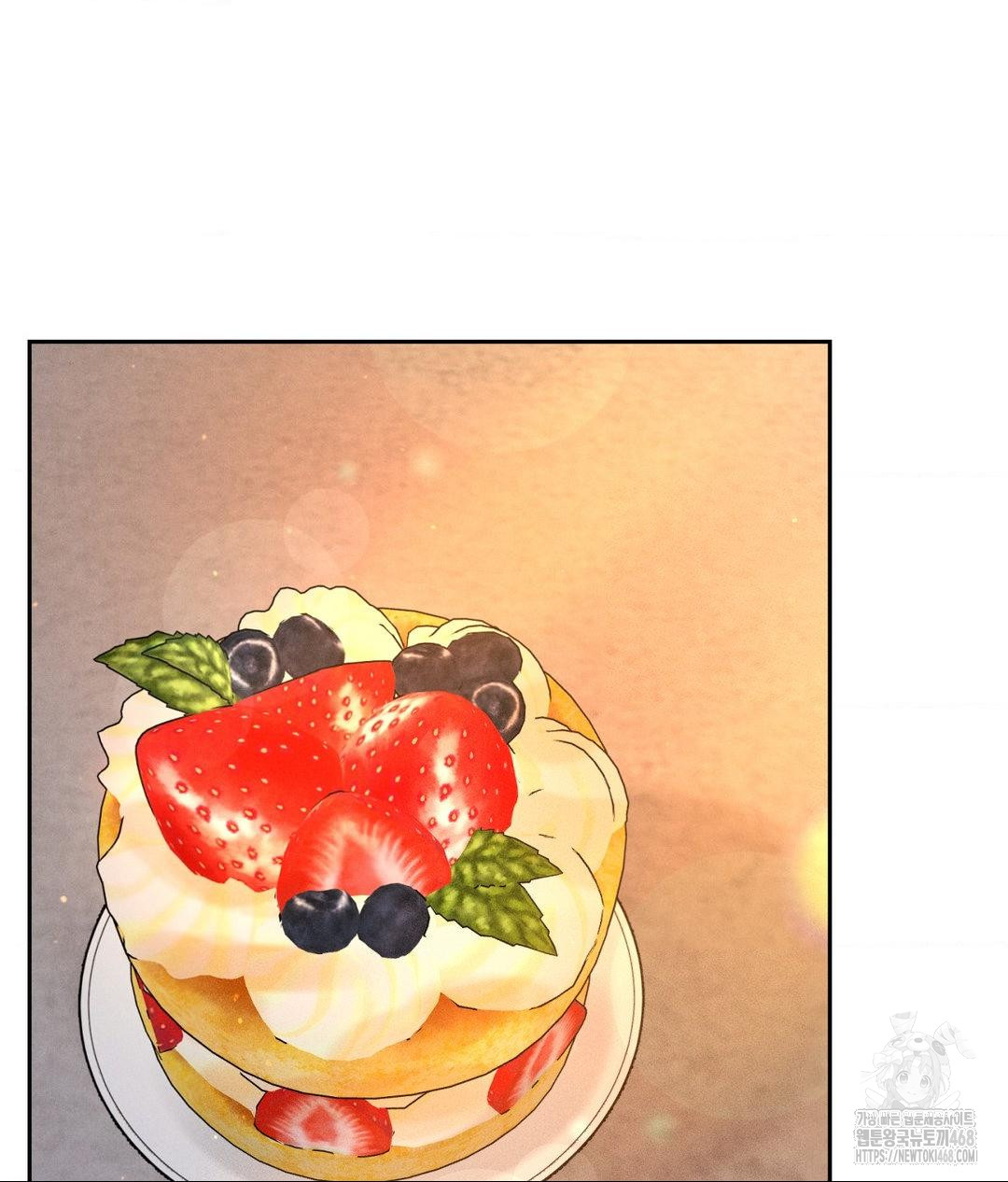 Payment for the Ride Raw - Chapter 33 [photo 93] - MangaPorn