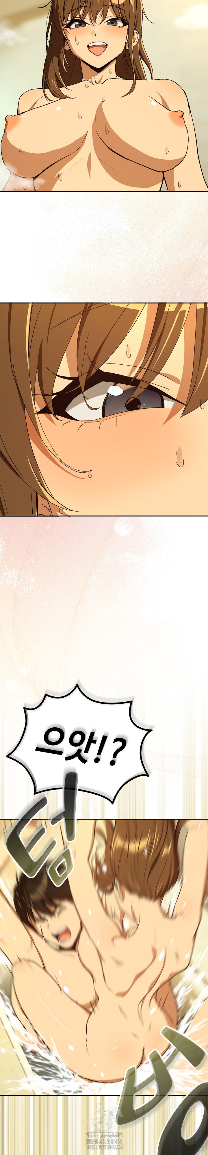 After Work Love Affairs Raw - Chapter 89 [photo 19] - MangaPorn