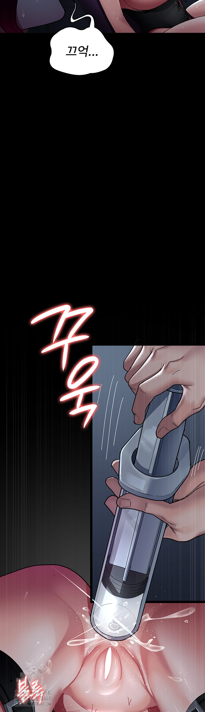 Night Hospital Raw - Chapter 112 [photo 26] - MangaPorn