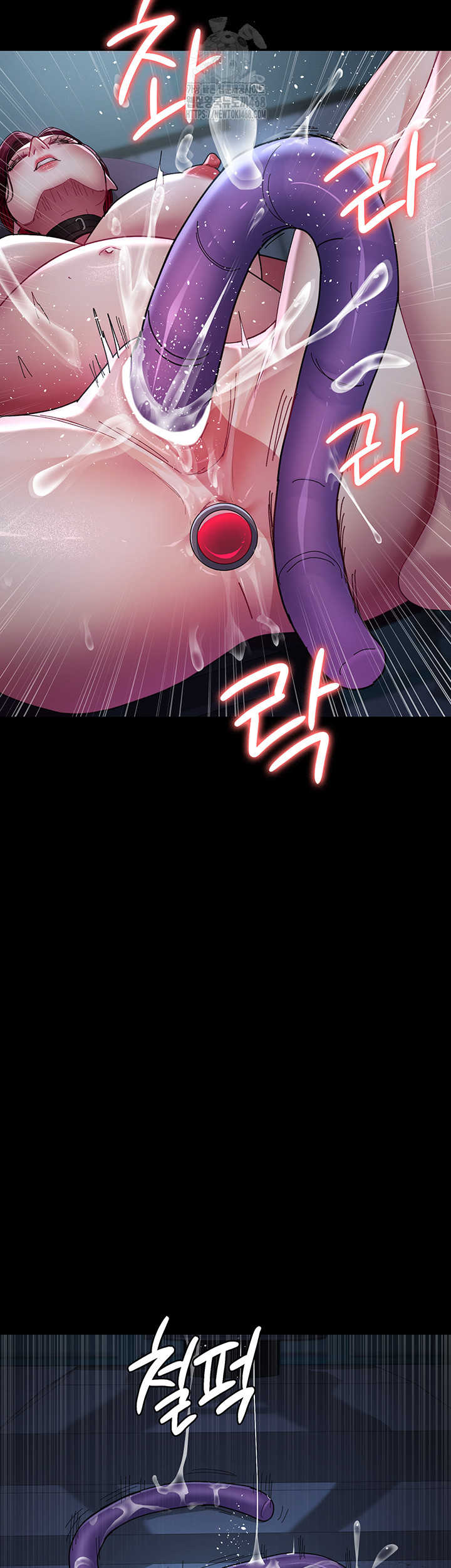 Night Hospital Raw - Chapter 112 [photo 42] - MangaPorn