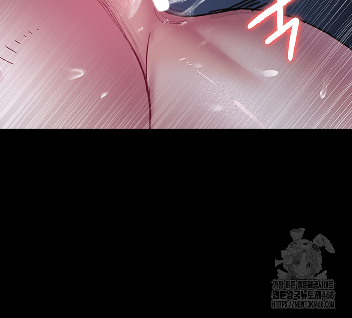 Night Hospital Raw - Chapter 112 [photo 56] - MangaPorn