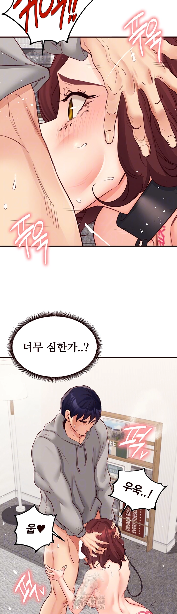 An Introduction to MILFs Raw - Chapter 51 [photo 12] - MangaPorn