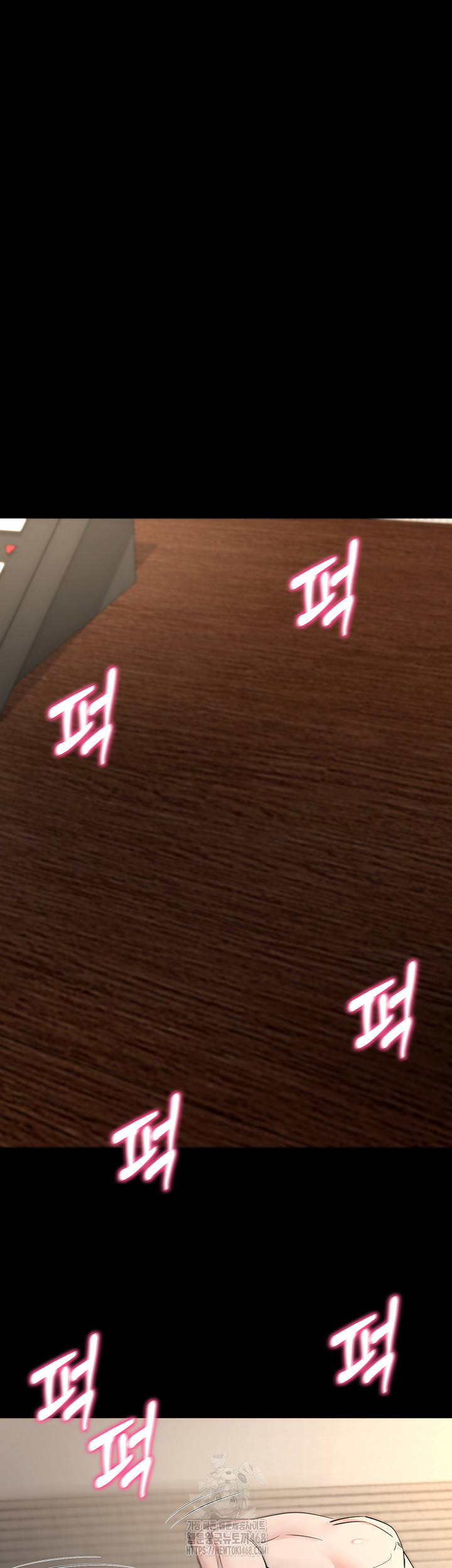 Please, Please Raw - Chapter 25 [photo 5] - MangaPorn