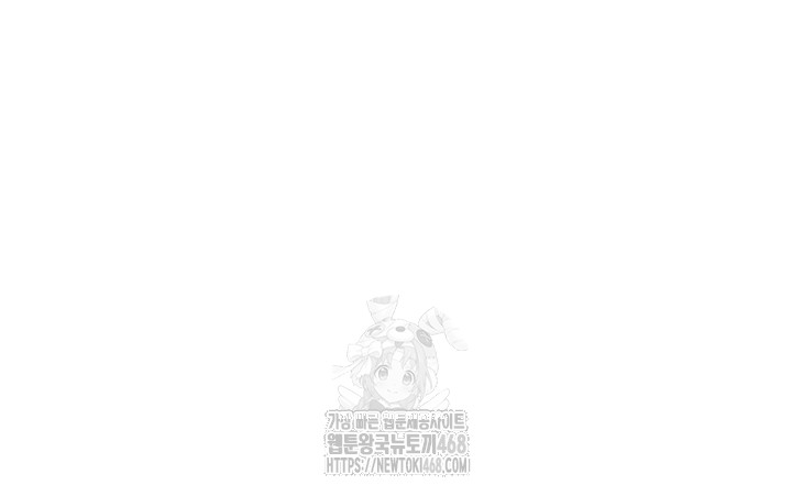 I’m the Only Man on the Military Base Raw - Chapter 15 [photo 45] - MangaPorn