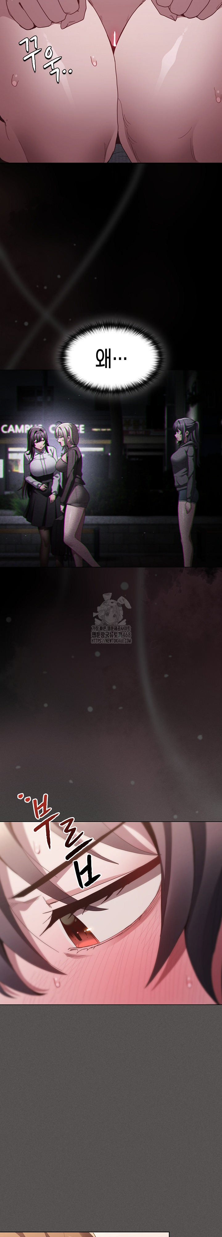 Believe! I Will Offer You My First Raw - Chapter 5 [photo 23] - MangaPorn