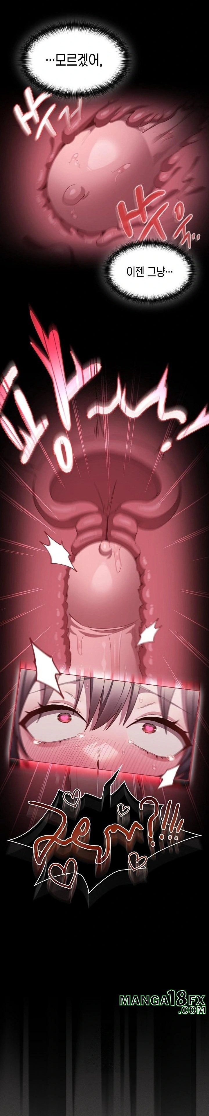 Believe! I Will Offer You My First Raw - Chapter 8 [photo 10] - MangaPorn