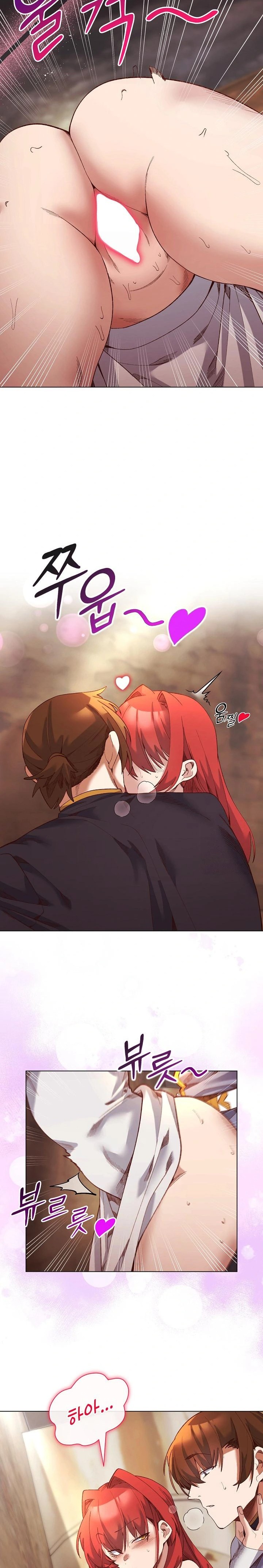 I Will Protect the Lady Raw - Chapter 17 [photo 10] - MangaPorn
