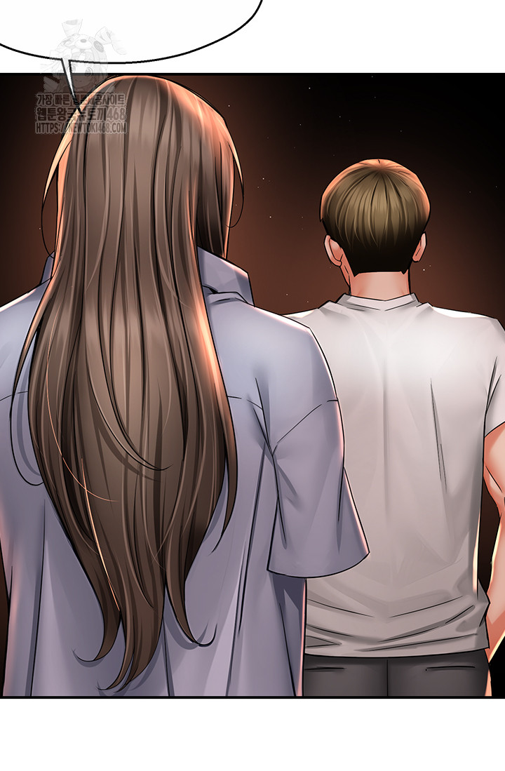 Yogurt Ladies Raw - Chapter 69 [photo 36] - MangaPorn
