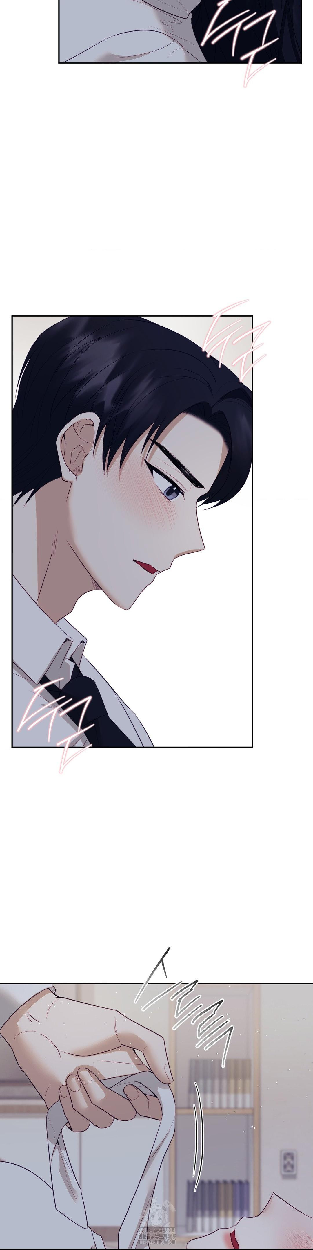 Senior Assistant Instructor Raw - Chapter 25 [photo 10] - MangaPorn