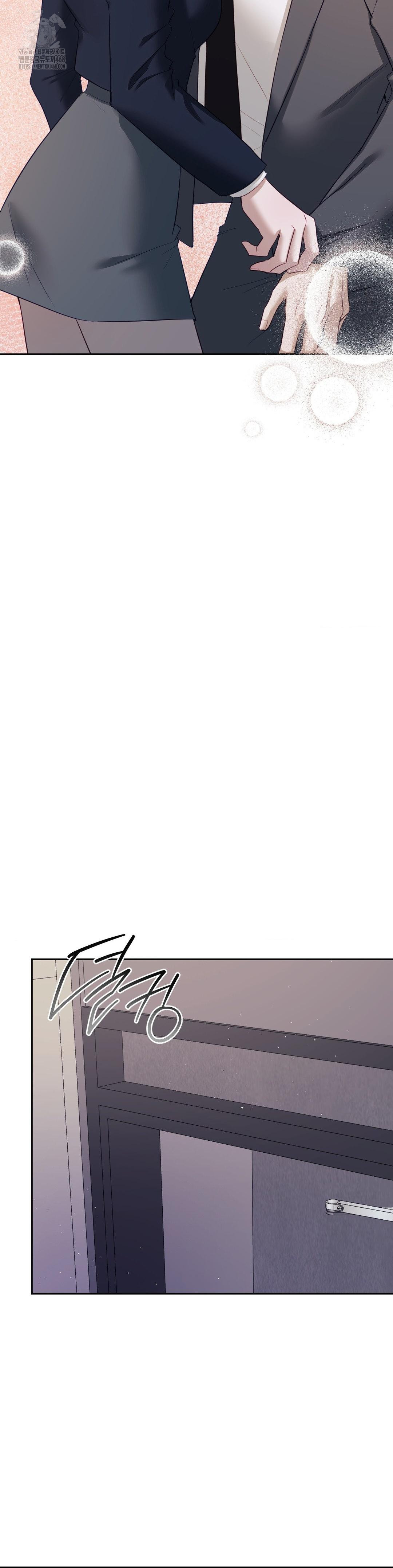 Senior Assistant Instructor Raw - Chapter 25 [photo 3] - MangaPorn