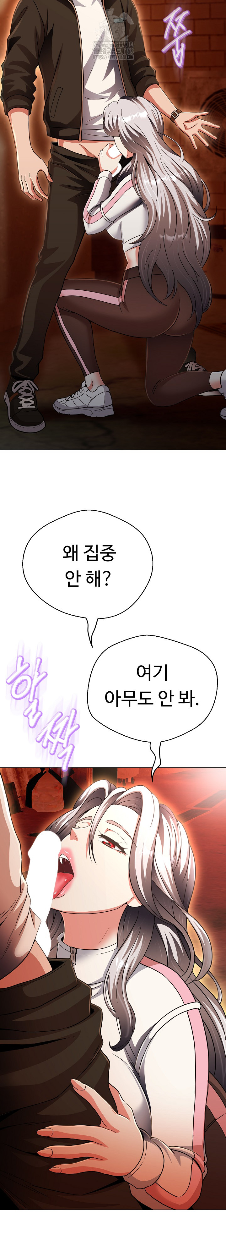 Gangster Girlfriend Raw - Chapter 26 [photo 25] - MangaPorn