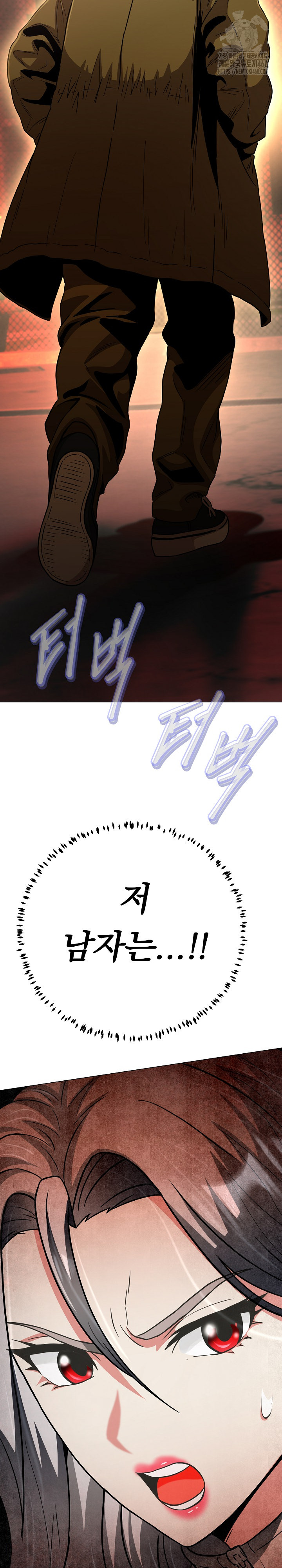 Gangster Girlfriend Raw - Chapter 26 [photo 30] - MangaPorn