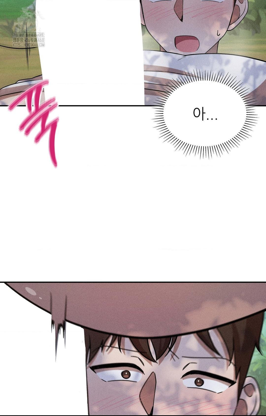 Boyfriend Girlfriend Game Raw - Chapter 16 [photo 32] - MangaPorn