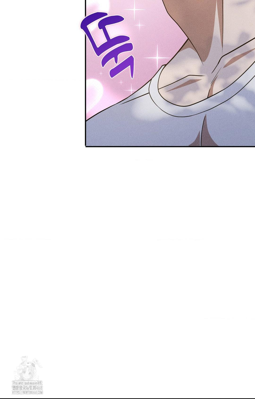 Boyfriend Girlfriend Game Raw - Chapter 16 [photo 42] - MangaPorn