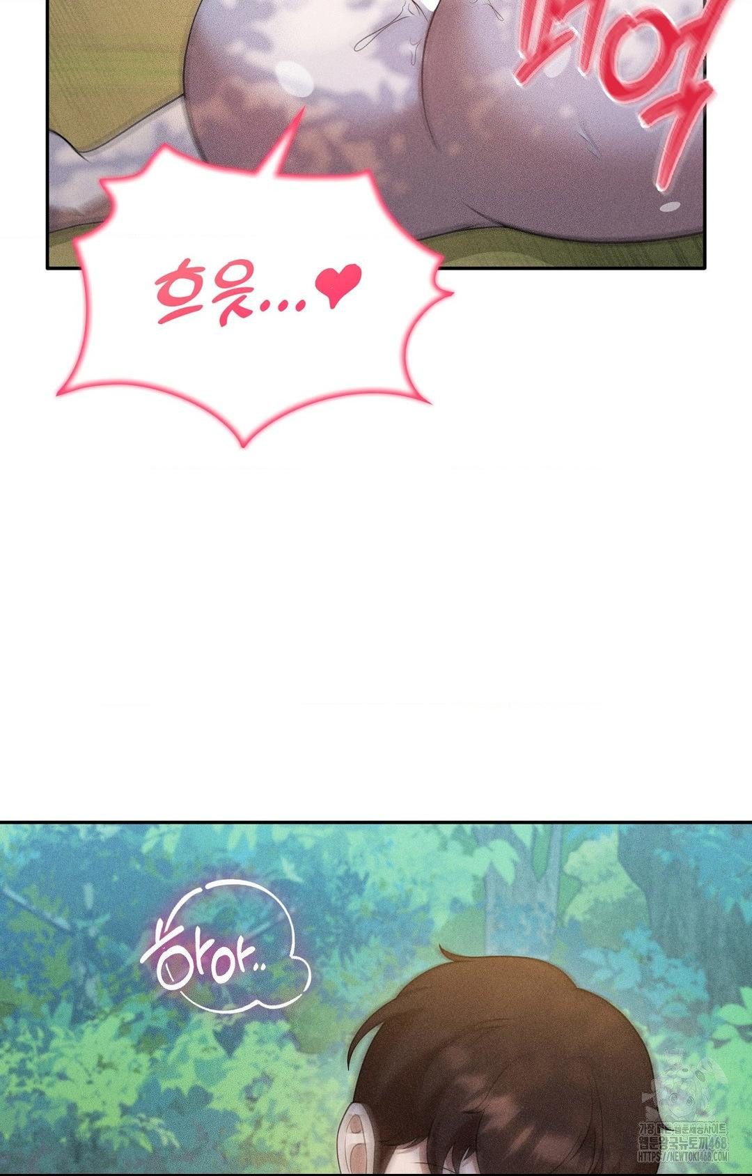 Boyfriend Girlfriend Game Raw - Chapter 16 [photo 44] - MangaPorn
