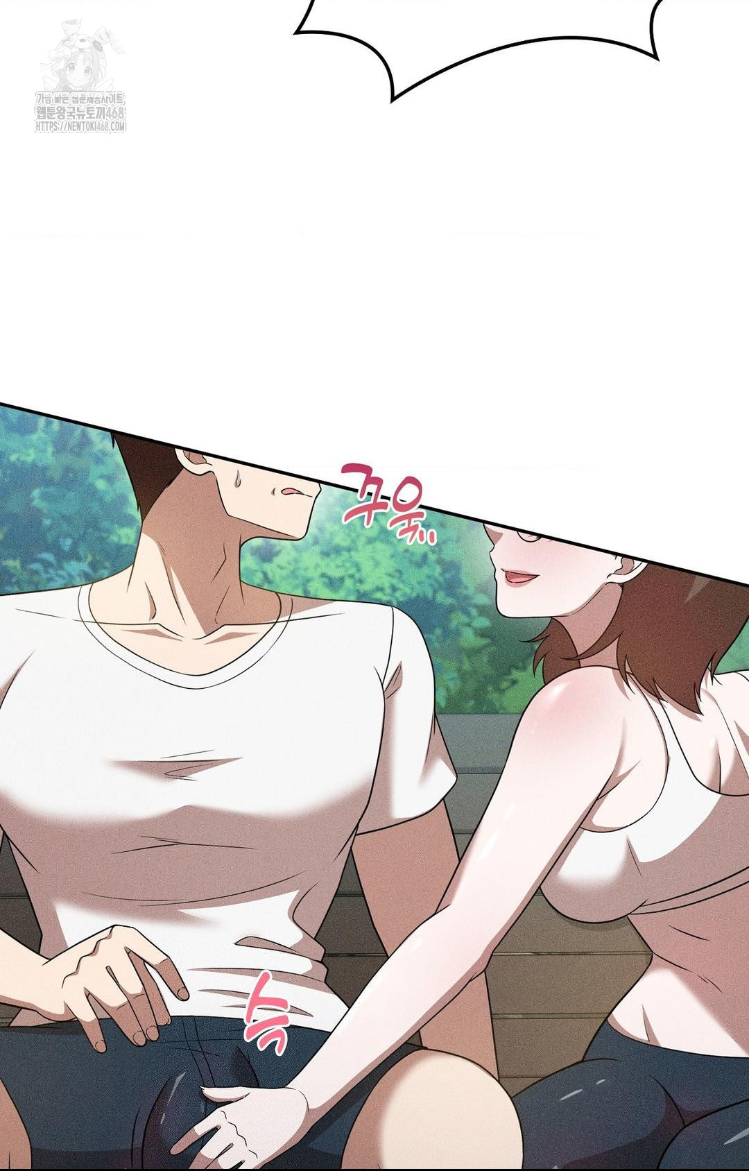 Boyfriend Girlfriend Game Raw - Chapter 16 [photo 6] - MangaPorn