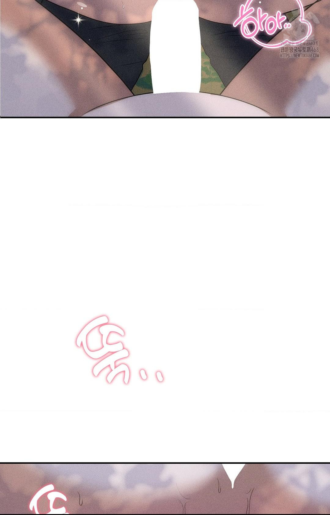 Boyfriend Girlfriend Game Raw - Chapter 16 [photo 62] - MangaPorn