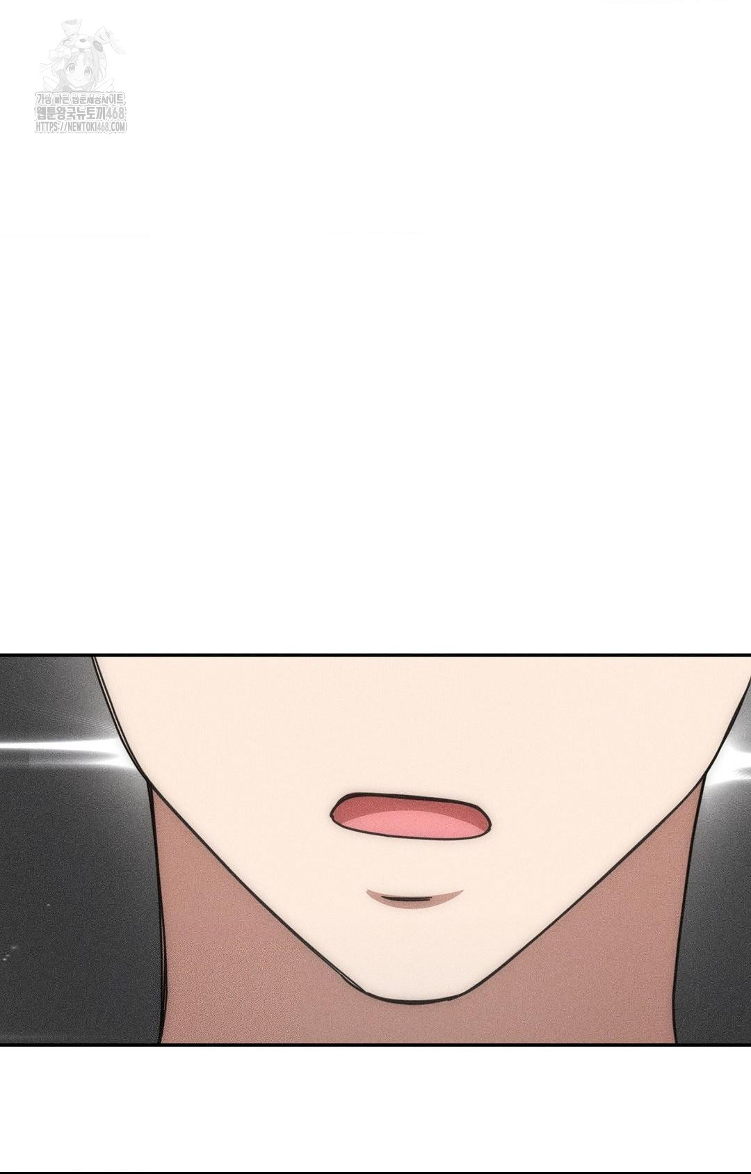 Boyfriend Girlfriend Game Raw - Chapter 16 [photo 95] - MangaPorn