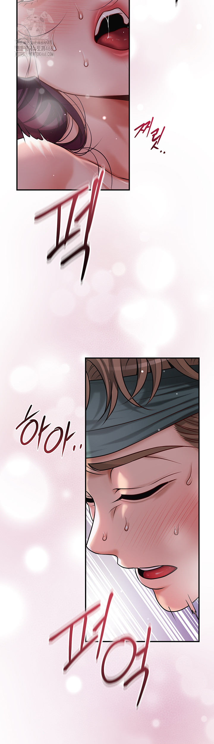 Brothel Raw - Chapter 62 [photo 19] - MangaPorn