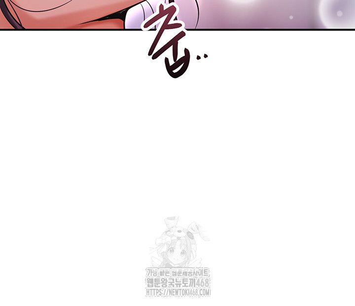 Brothel Raw - Chapter 62 [photo 23] - MangaPorn
