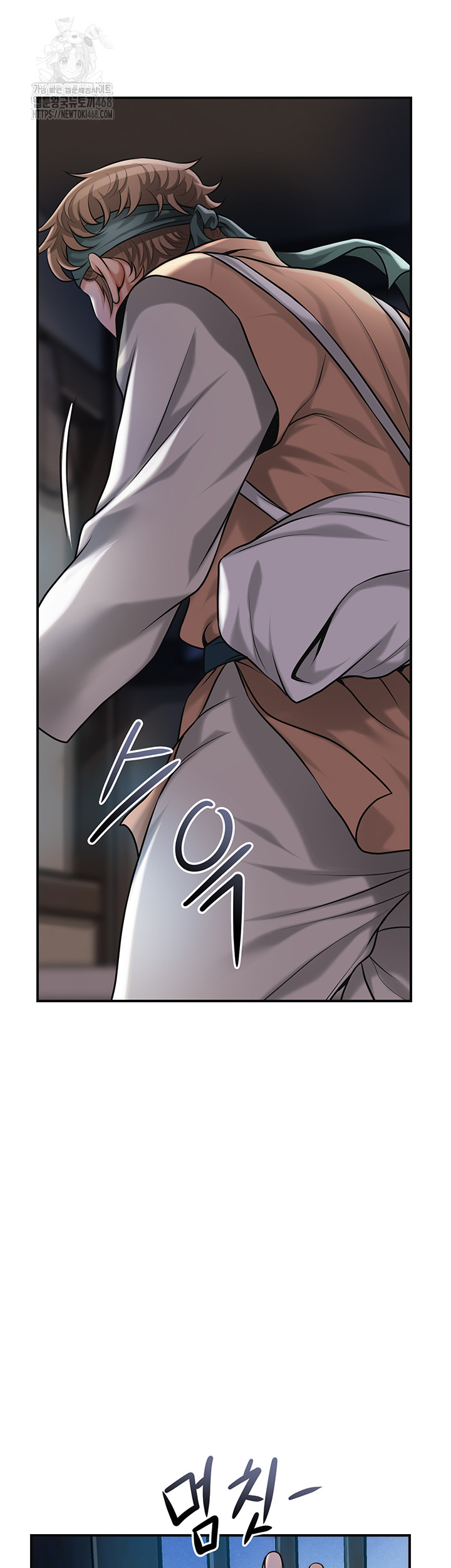 Brothel Raw - Chapter 62 [photo 45] - MangaPorn