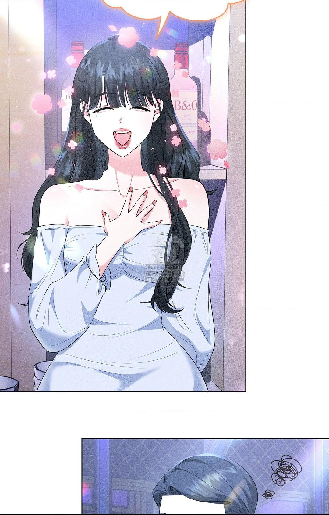 Please Help, Mister Raw - Chapter 12 [photo 10] - MangaPorn
