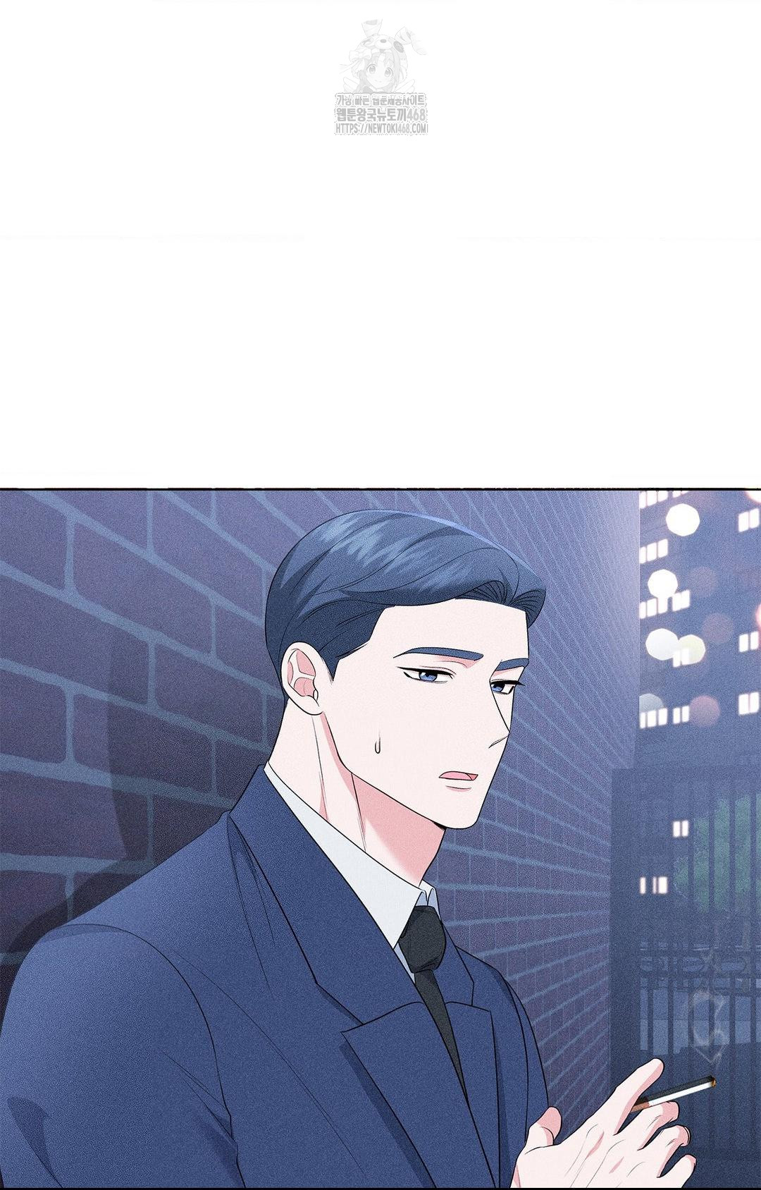 Please Help, Mister Raw - Chapter 12 [photo 28] - MangaPorn