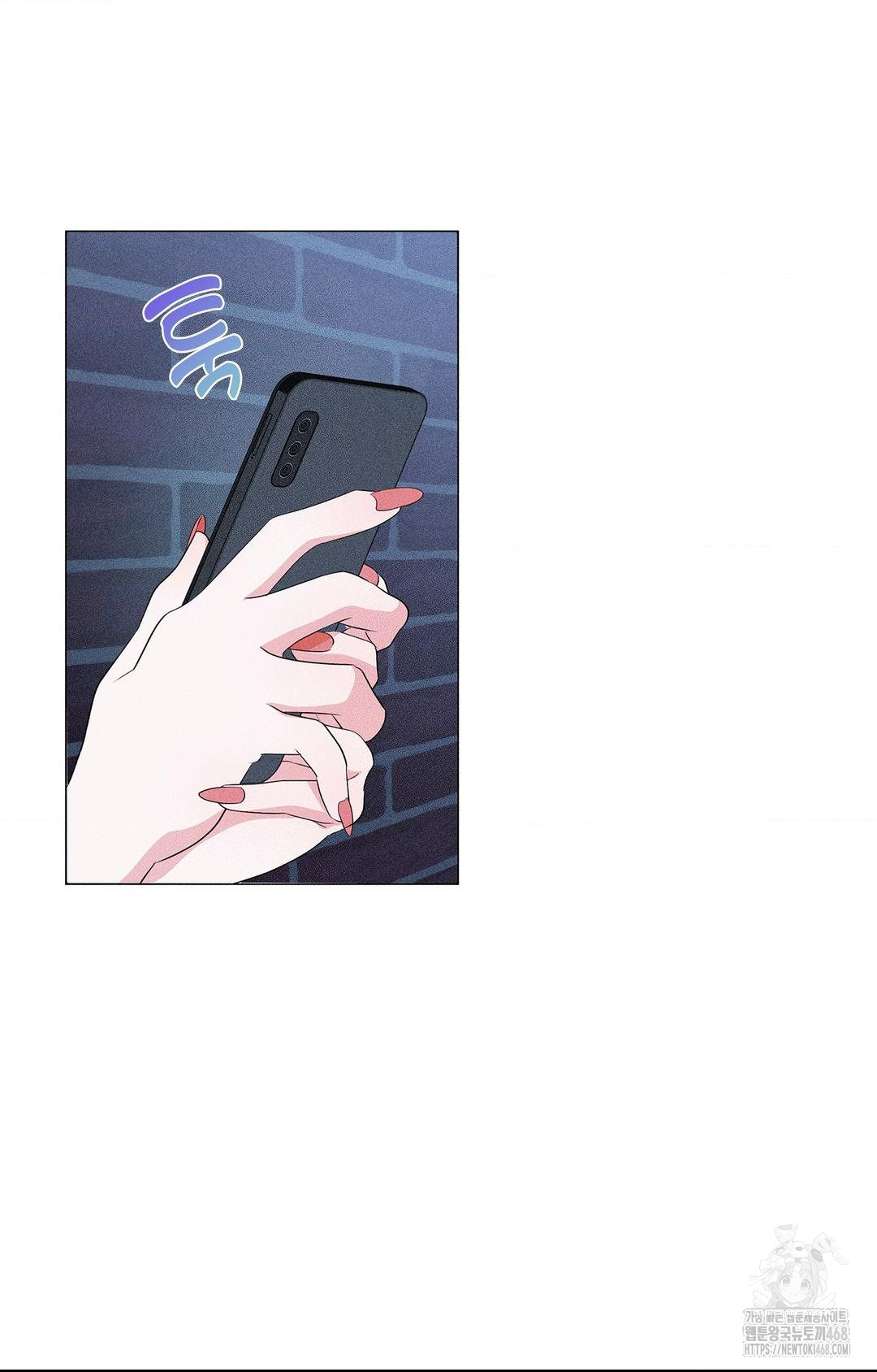 Please Help, Mister Raw - Chapter 12 [photo 32] - MangaPorn