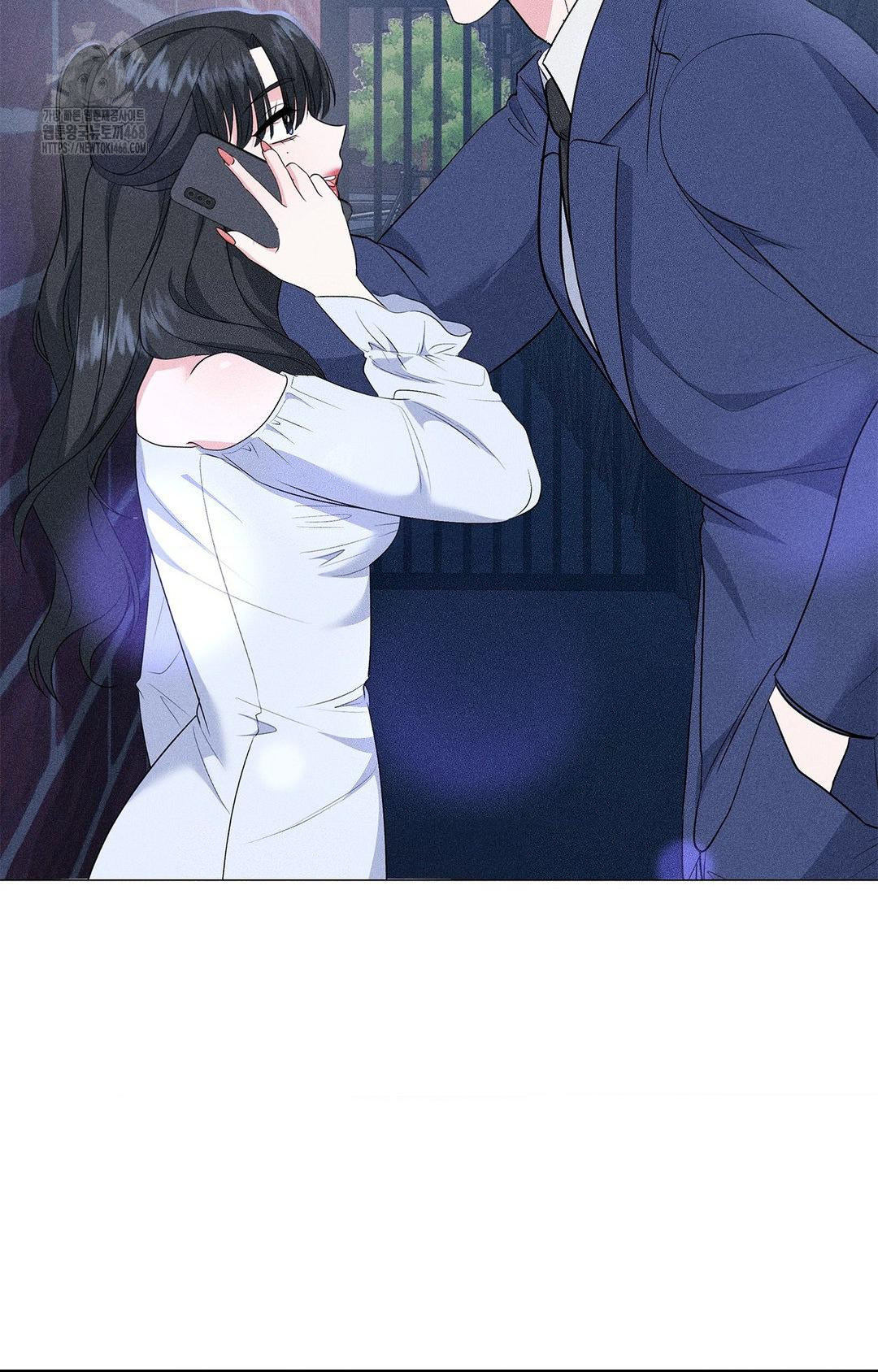 Please Help, Mister Raw - Chapter 12 [photo 37] - MangaPorn