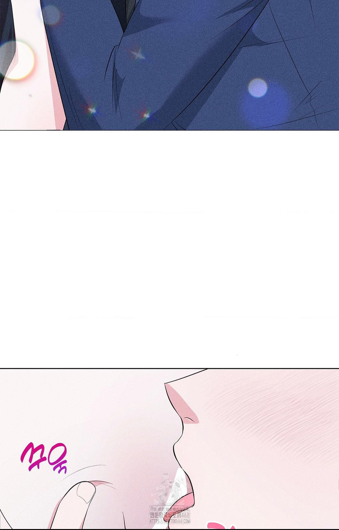 Please Help, Mister Raw - Chapter 12 [photo 44] - MangaPorn