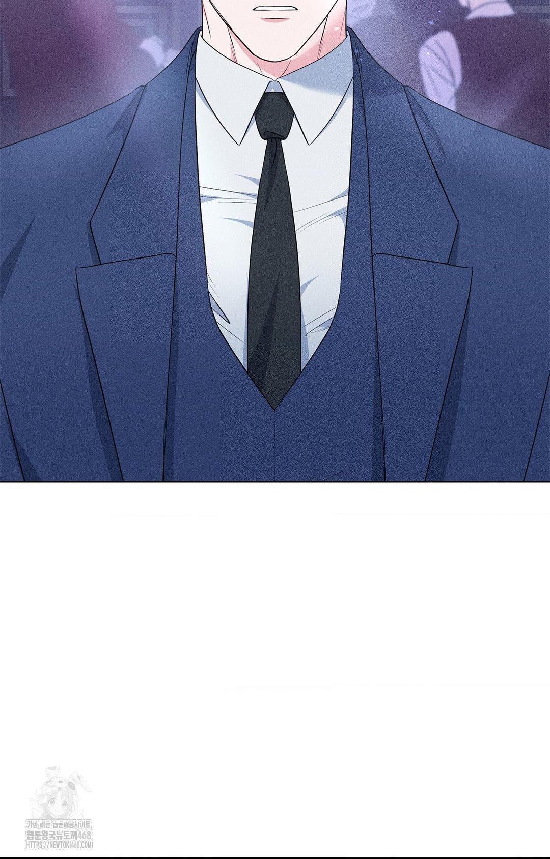 Please Help, Mister Raw - Chapter 12 [photo 6] - MangaPorn