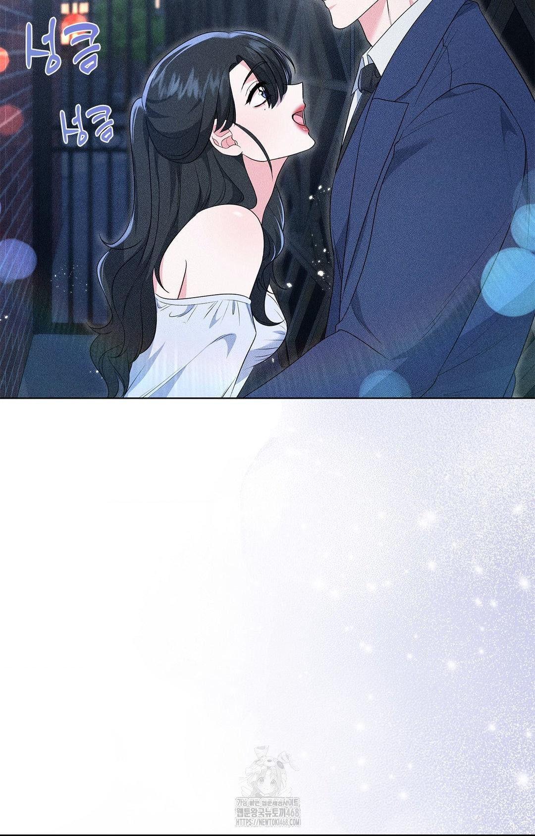 Please Help, Mister Raw - Chapter 12 [photo 68] - MangaPorn