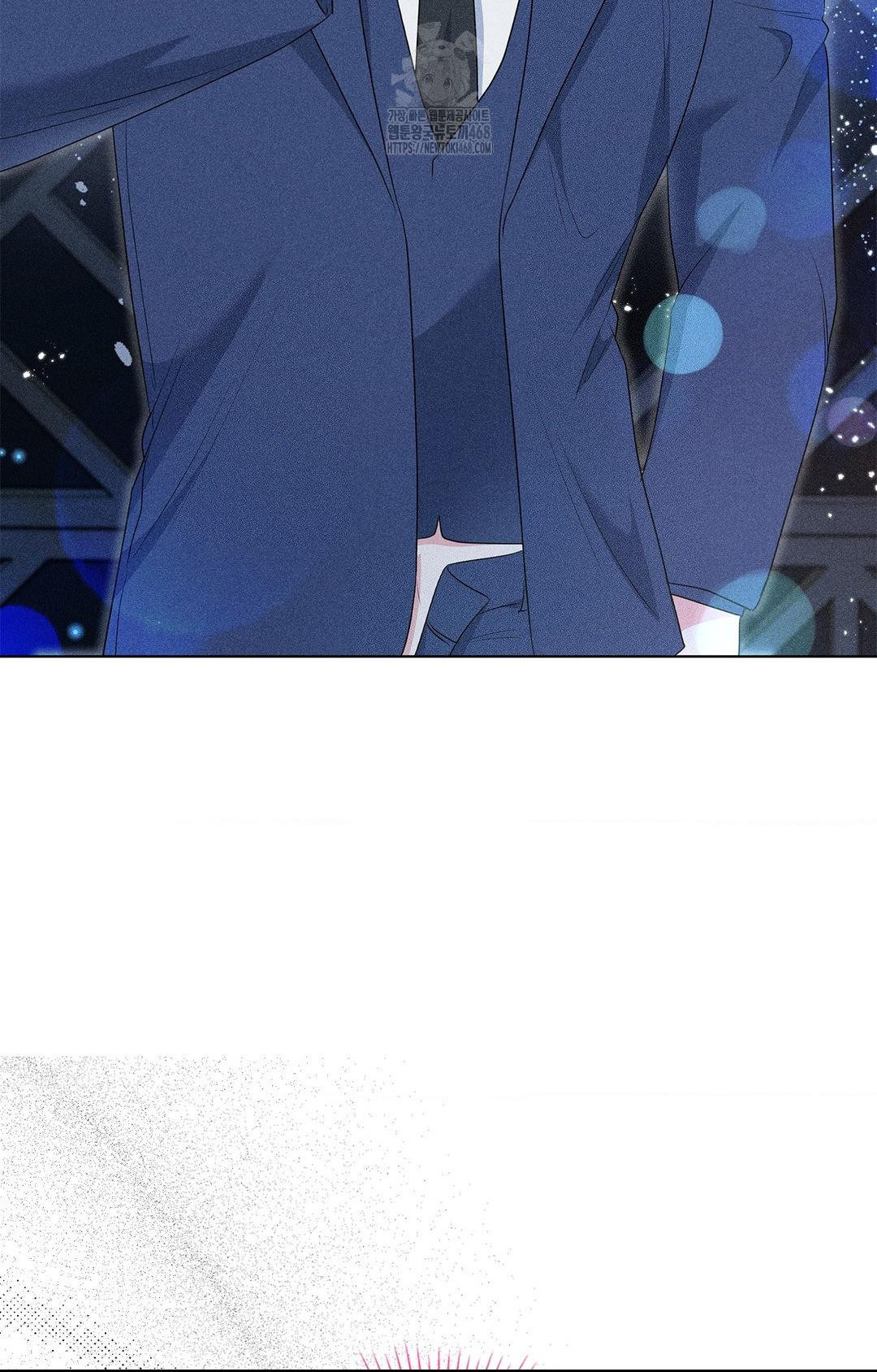 Please Help, Mister Raw - Chapter 12 [photo 71] - MangaPorn